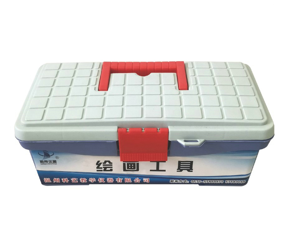 QZ-M213 绘画工具